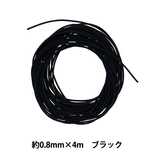 工艺绳 “皮带绳约0.8mm x 4m黑色10-5360"