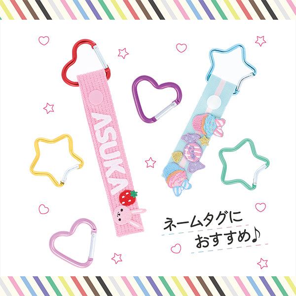 手工艺支架“红色OSH-01,带2个Carabina星星” KIYOHARA