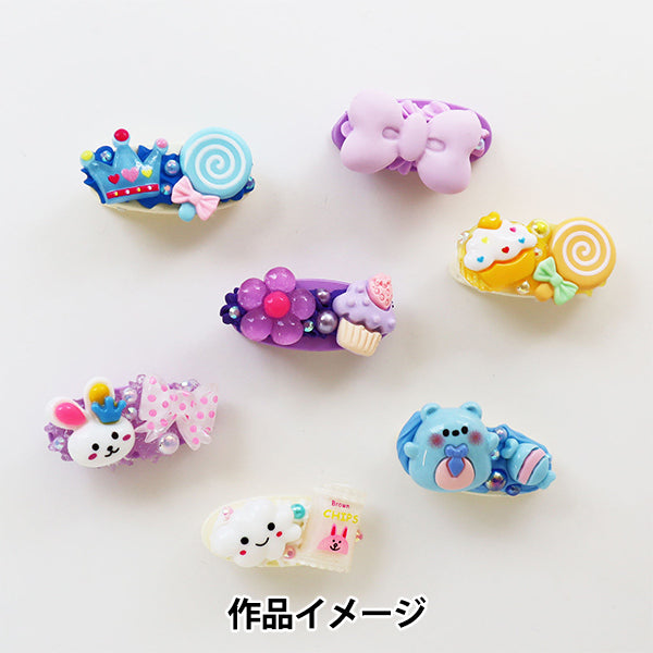 手芸パーツ 『ヘアピンセット DW-11』 KIYOHARA 清原