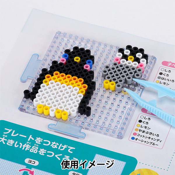 ビーズ 『パーラービーズ はじめてのパーラービーズ 80-53562』 Kawada カワダ