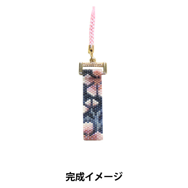 珠子套件“ kyo / nishijin图案yuzen风格的aizen yukata地面glot grongper pb-125”