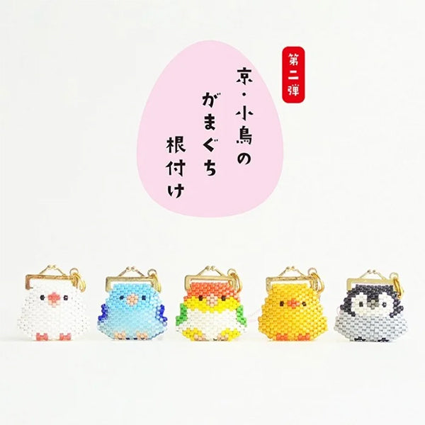 珠子Kit“京都小鸟的Maguchi Netsuke Mameruha PB-339" Hobbix Kyoto Nishijin Hobbix