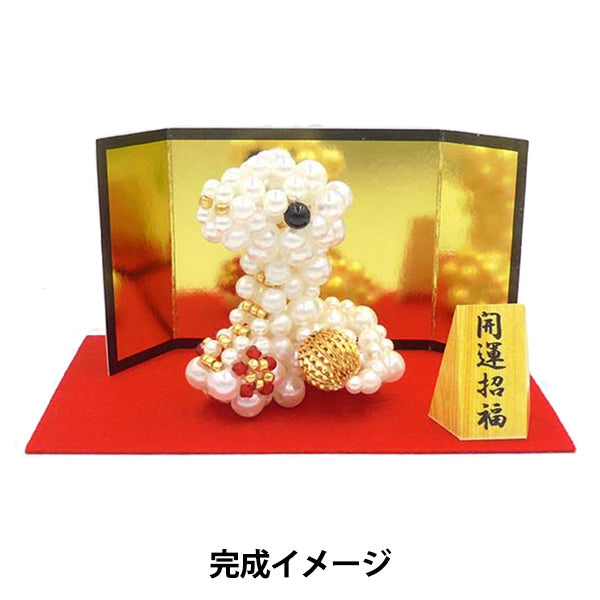 ビーズキット 『開運招福 巳飾り BK-131』 HOBBIX 京都・西陣 ホビックス