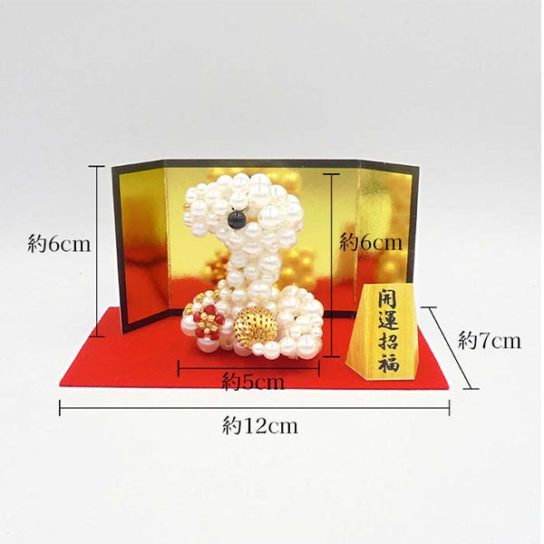 ビーズキット 『開運招福 巳飾り BK-131』 HOBBIX 京都・西陣 ホビックス