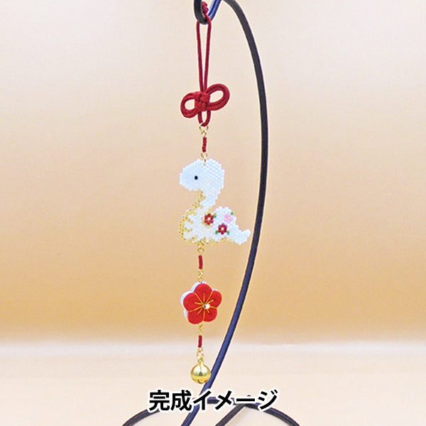 ビーズキット 『京・西陣柄つるし飾り 巳 PB-334』 HOBBIX 京都・西陣 ホビックス