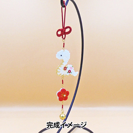 ビーズキット 『京・西陣柄つるし飾り 巳 PB-334』 HOBBIX 京都・西陣 ホビックス