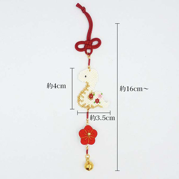 ビーズキット 『京・西陣柄つるし飾り 巳 PB-334』 HOBBIX 京都・西陣 ホビックス