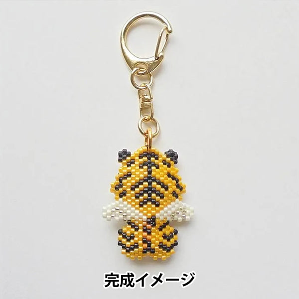 BeadsKit "Kyoto Animal Proverb Keychain Tiger and Tsubasa PB-353" HOBBIX Kyoto Nishijin Hobbix