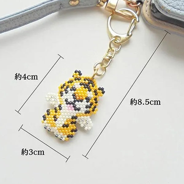 BeadsKit "Kyoto Animal Proverb Keychain Tiger and Tsubasa PB-353" HOBBIX Kyoto Nishijin Hobbix