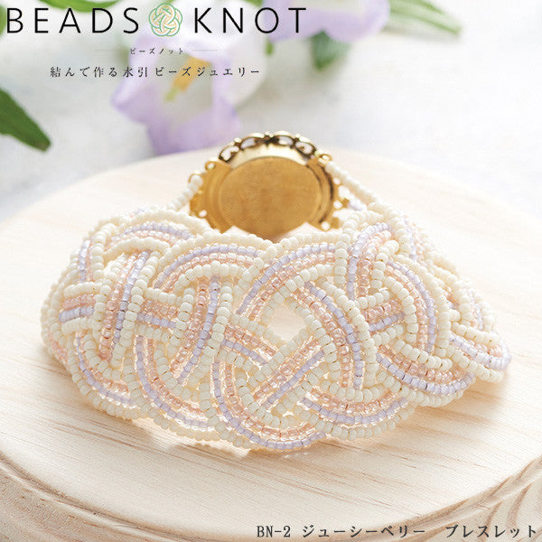 BeadsKit "BeadsKnot BN-2 Juishberry Bracelet "TOHO BEADS Toho Beads