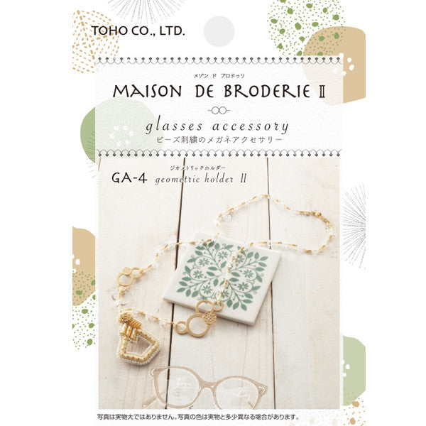 珠套件“ Maison de bloduri玻璃臍帶幾何固定器GA-4” Toho Beads Toho Beads