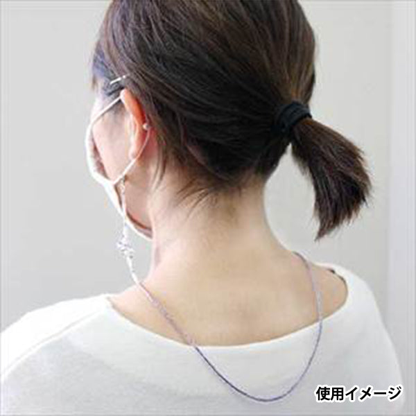 ビーズキット 『マスクホルダー2 UVパール MHK2-4』 TOHO BEADS トーホービーズ