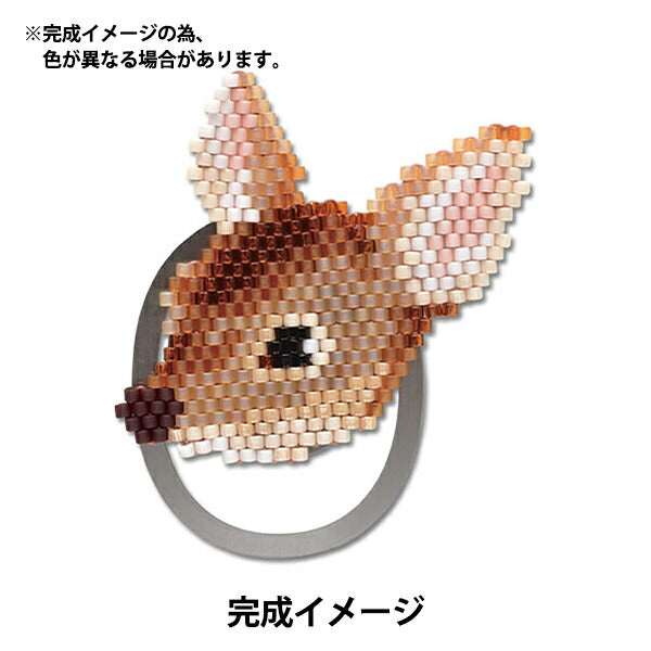 BeadsKit "Animal Clip Kit Kouka BFK-407" MIYUKI Miyuki