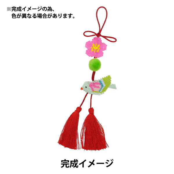 BeadsKit "Tsurushi Chicks Kit Ugui BFK-533" MIYUKI Miyuki