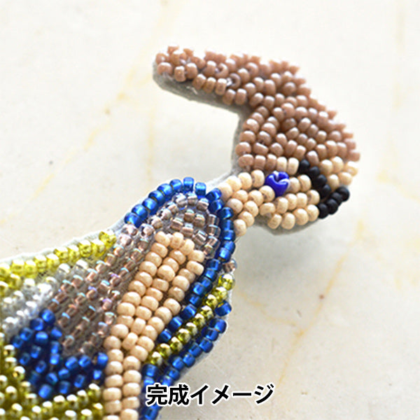 ビーズキット 『おでかけブローチキット ショッピング HCA14//1』 MIYUKI ミユキ