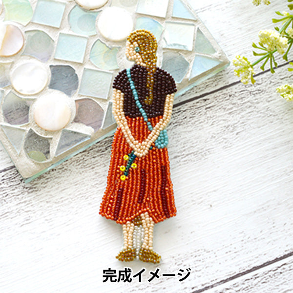 ビーズキット 『おでかけブローチキット おさんぽ HCA14//2』 MIYUKI ミユキ