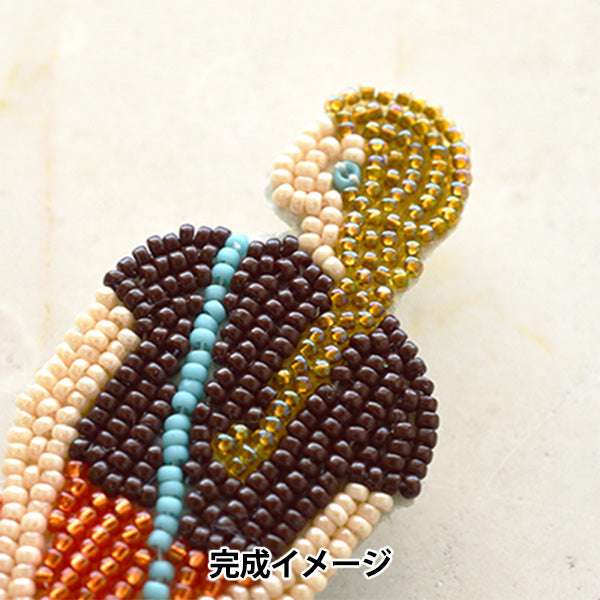 ビーズキット 『おでかけブローチキット おさんぽ HCA14//2』 MIYUKI ミユキ
