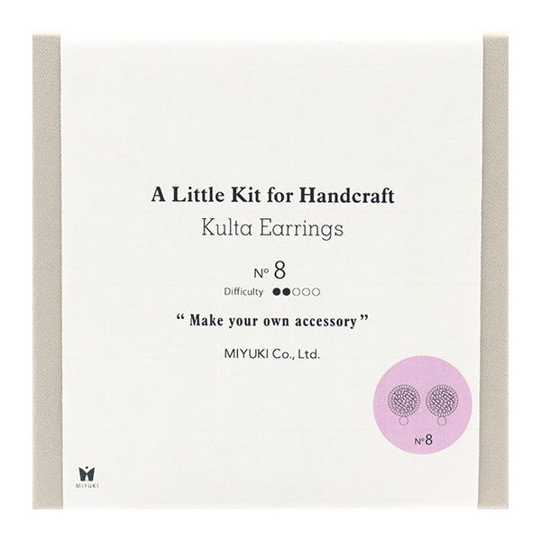 ビーズキット 『クルタピアス HCA8』 MIYUKI ミユキ