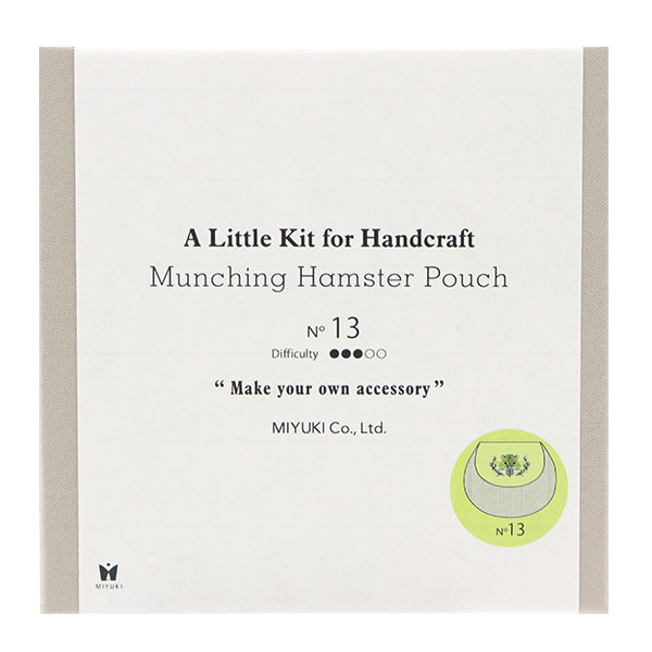 BeadsKit "Pouch of Mogumogu Hamster HCA13" MIYUKI Miyuki
