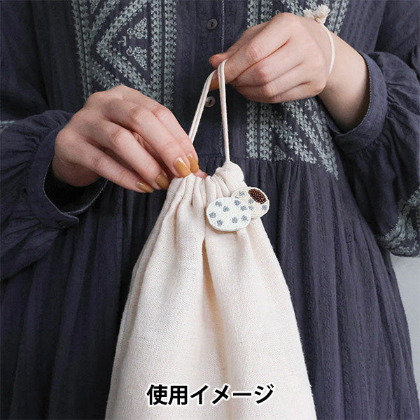 ビーズキット 『はらぺこブローチキット 豆大福 HCA20//11』 MIYUKI ミユキ