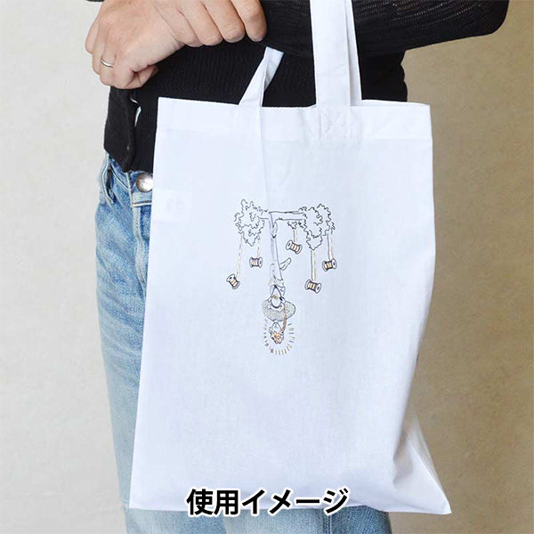 Embroidery kit "Craft embroidered person HCA22 // 2" MIYUKI Miyuki