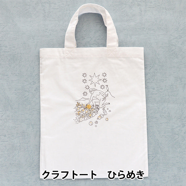 Embroidery kit "Craft Excitement HCA22 // 3" MIYUKI Miyuki