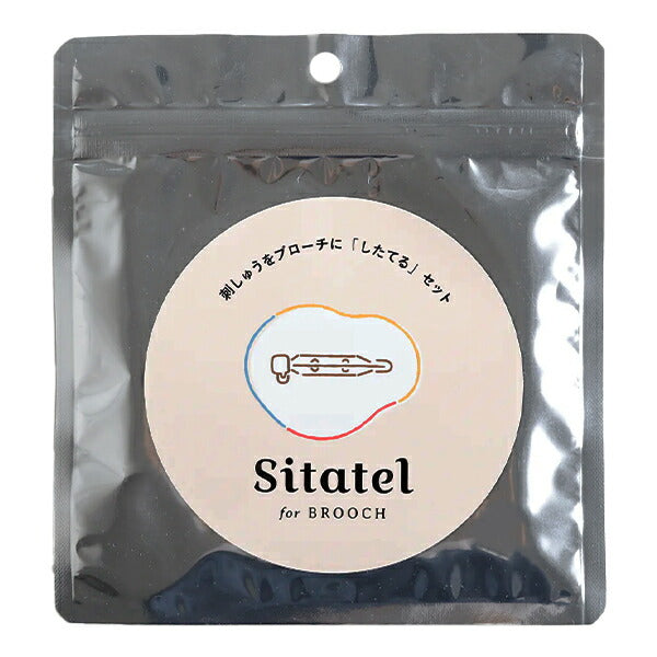 刺しゅう用品 『シタテル ブローチセット HCA24//1』 MIYUKI ミユキ