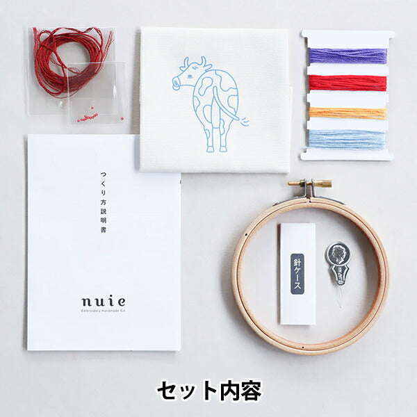 Embroidery kit "Nuie embroidery kit zoo? Ushi HCA25 // 2" Miyuki Miyuki