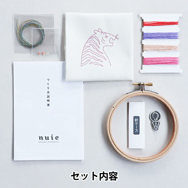 Embroidery kit "NUIE embroidery kit zoo? Tora HCA25 // 3" Miyuki Miyuki