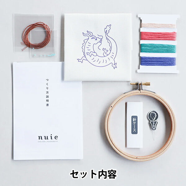 Embroidery kit "NUIE embroidery kit zoo? Tatsu HCA25 // 5" Miyuki Miyuki