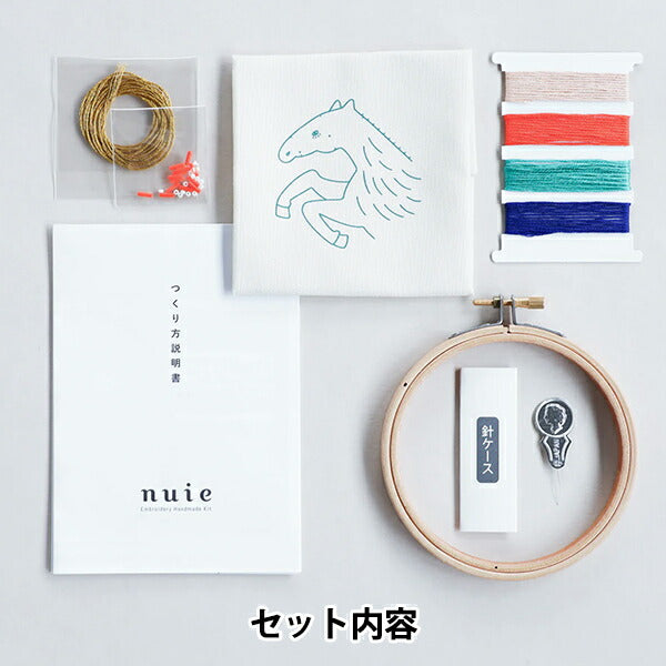 Embroidery kit "NUIE embroidery kit zoo? Uma HCA25 // 7" Miyuki Miyuki