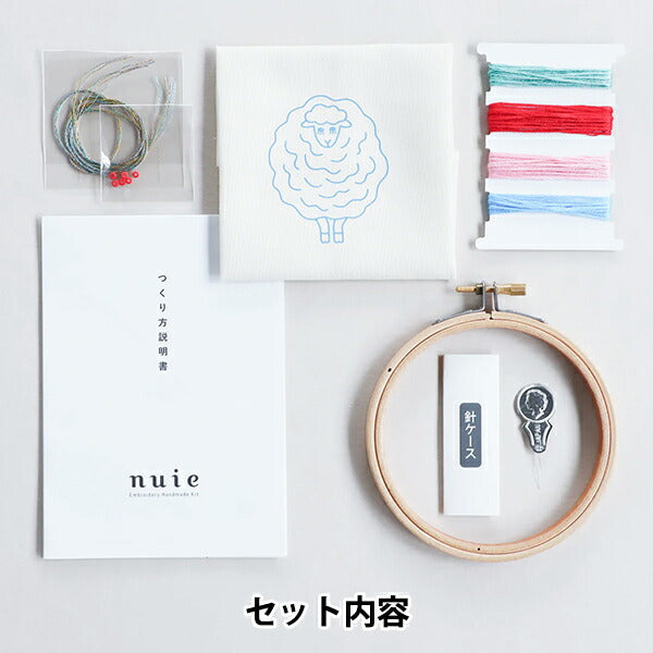 Embroidery kit "NUIE embroidery kit zoo? Sheep HCA25 // 8" MIYUKI Miyuki