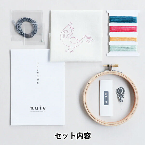 Embroidery kit "NUIE embroidery kit zoo? Tori HCA25 // 10" Miyuki Miyuki