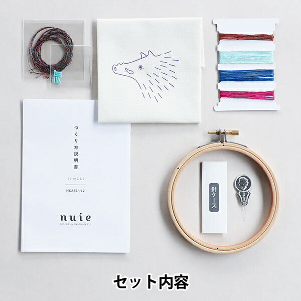 Embroidery kit "NUIE embroidery kit zoo? Inshoshi HCA25 // 12" Miyuki Miyuki