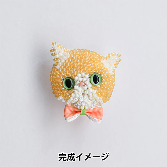 珠子套件“猫胸针套件 Busakawa Cream Hachiware BFK669" 美雪