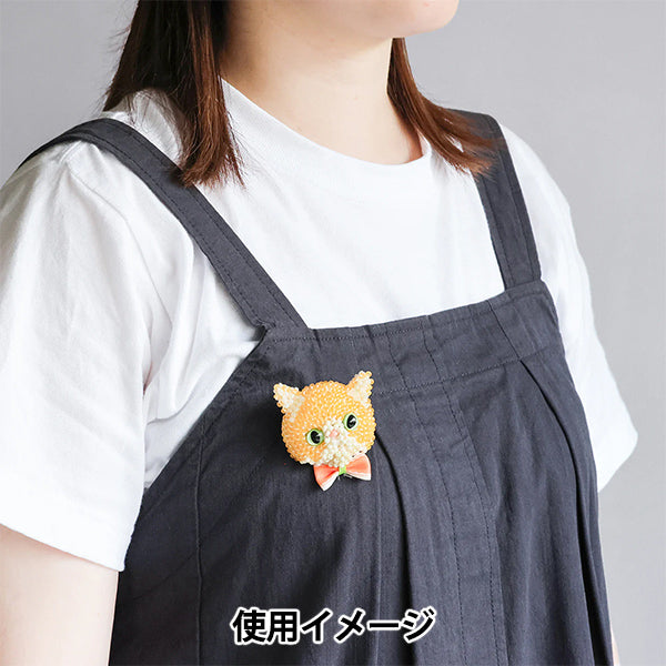 珠子套件“猫胸针套件 Busakawa Cream Hachiware BFK669" 美雪