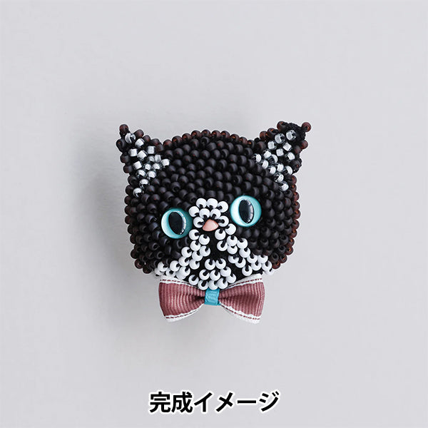 珠子套件“猫胸针套件 Busakawa 黑八烧 BFK670" 美雪