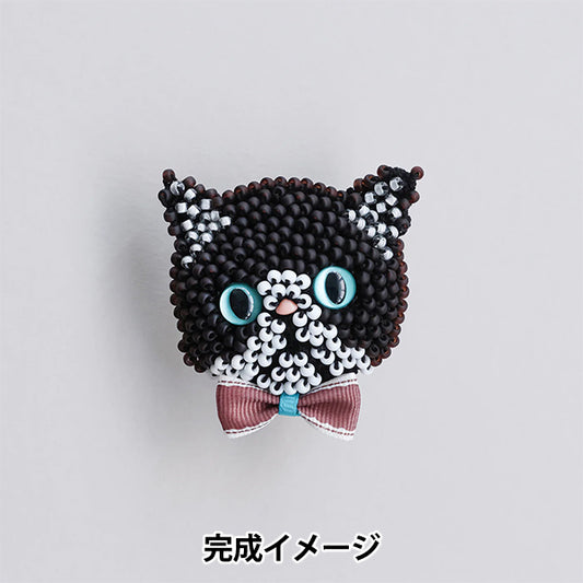 珠子套件“猫胸针套件 Busakawa 黑八烧 BFK670" 美雪