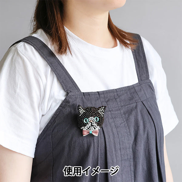 珠子套件“猫胸针套件 Busakawa 黑八烧 BFK670" 美雪