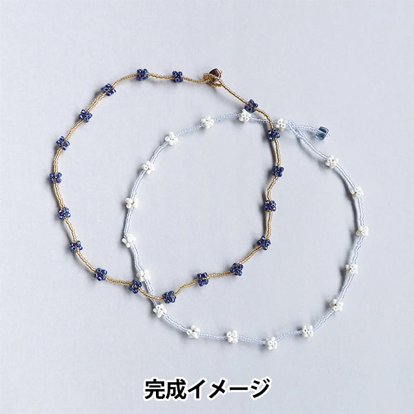 ビーズキット 『こんぺいとうネックレスキット BLUE HCA28//4』 MIYUKI ミユキ