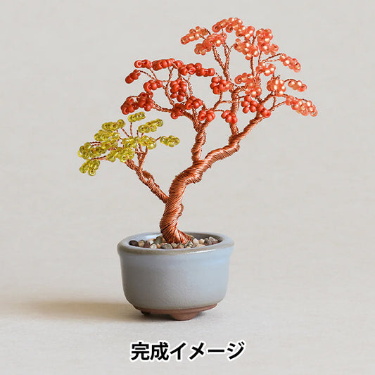 BeadsKit "Nejitte BONSAI Kit Autumn Leaves HCA30//5" MIYUKI