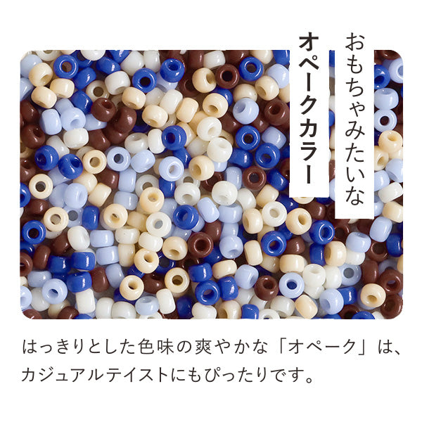 ビーズキット 『ビーズリングキット オペークカラーミックス HCA31//6』 MIYUKI ミユキ