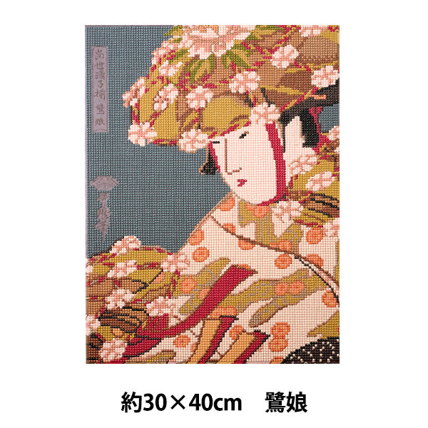ビーズキット 『ダイヤモンドフィックス 浮世絵コレクション 鷺娘 10-4842』