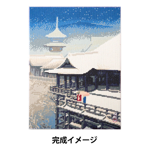 ビーズキット 『ダイヤモンドフィックス 浮世絵コレクション 春の雪(京の清水) 10-4852』