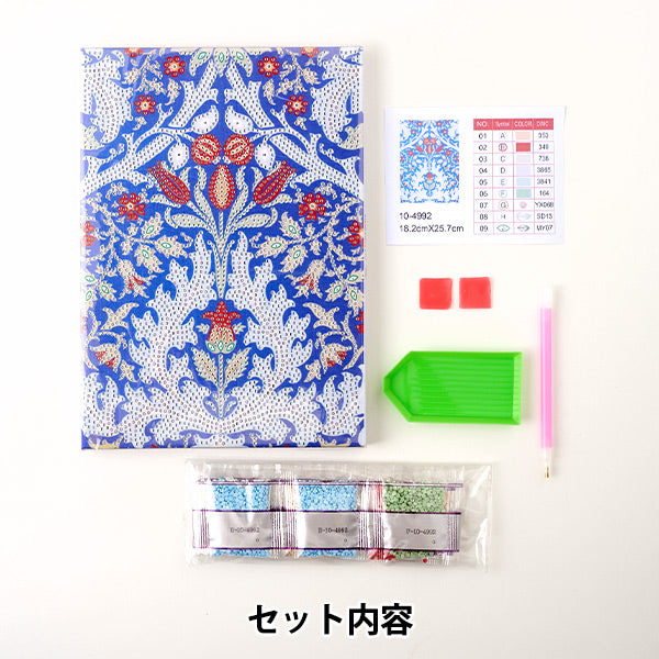 ビーズキット 『ダイヤモンドフィックス 名画コレクション 秋の花々 10-4992』 東京交易