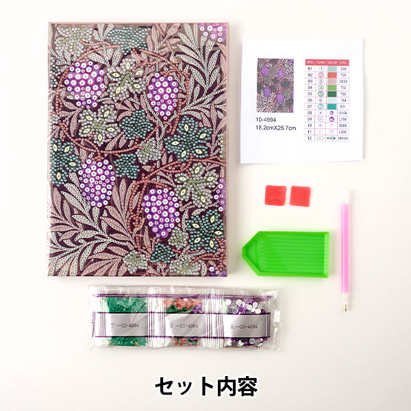 ビーズキット 『ダイヤモンドフィックス 名画コレクション 葡萄の木 10-4994』 東京交易