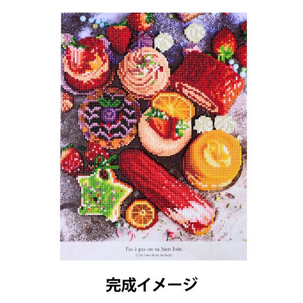 BeadsKit "Diamond Fix Sweets Pastry Cheers Collection 10-4838" Tokyo Trade