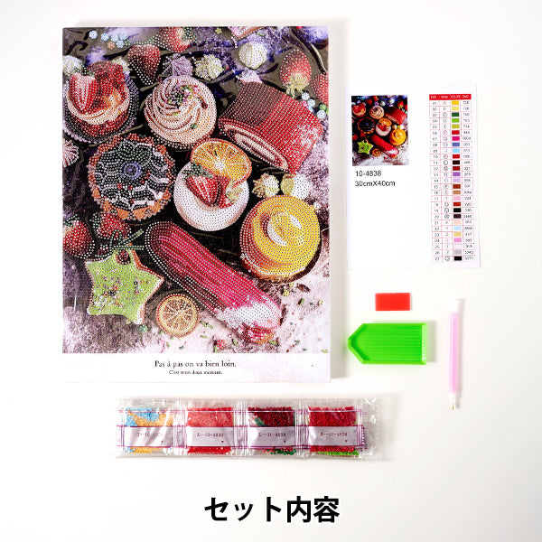 BeadsKit "Diamond Fix Sweets Pastry Cheers Collection 10-4838" Tokyo Trade