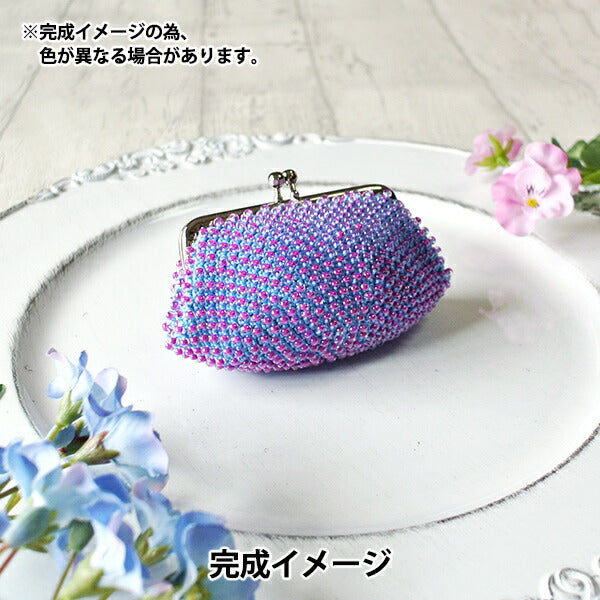 ビーズキット 『ビーズクロッシェで作るスクエアがま口 ブルー×ローズ』