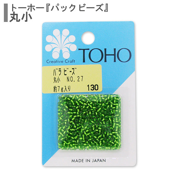 ビーズ 『バラビーズ 丸小 No.27』 TOHO BEADS トーホービーズ